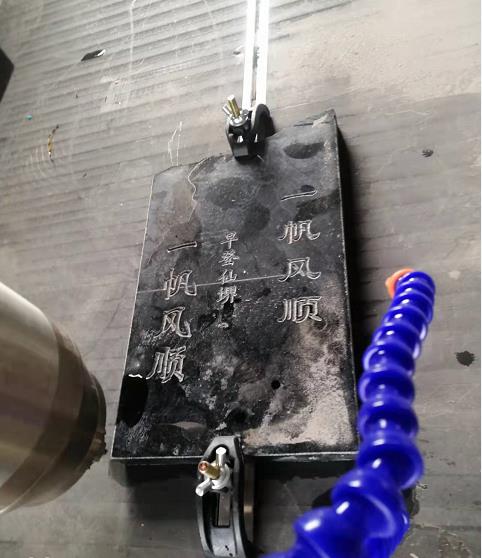 石材雕刻機怎么使用才能夠有效放緩老化速度?(圖1) 石材雕刻機怎么使用才能夠有效放緩老化速度?(圖1)