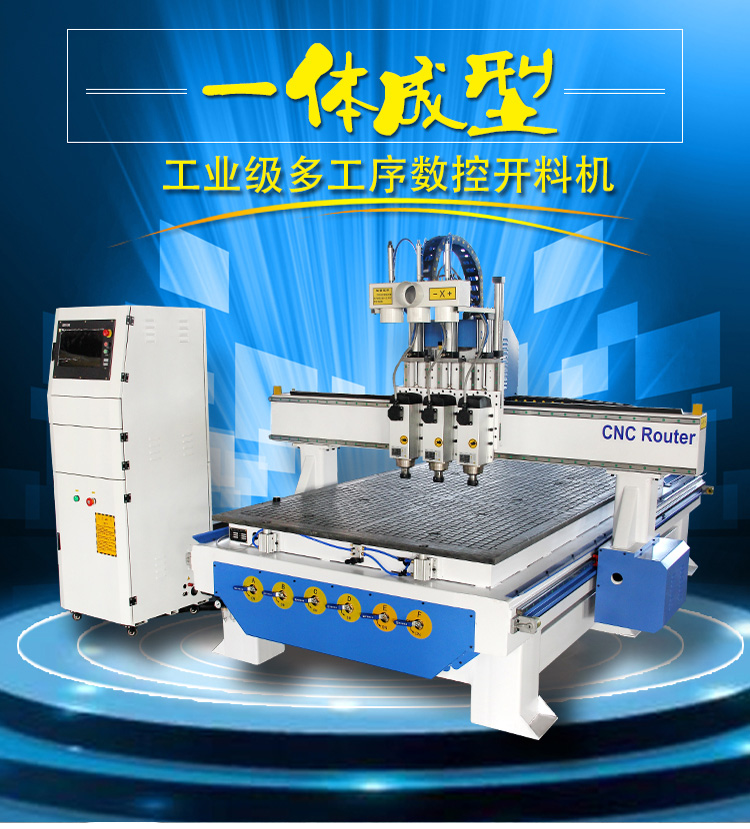 數控雕刻機廠家建議您對設備進行定期保養，提高工作精度，延長使用壽命(圖1)