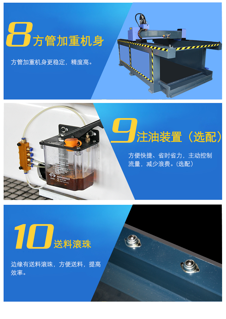 1530重型石材數控雕刻機(圖6) 1530重型石材雕刻機(圖6)