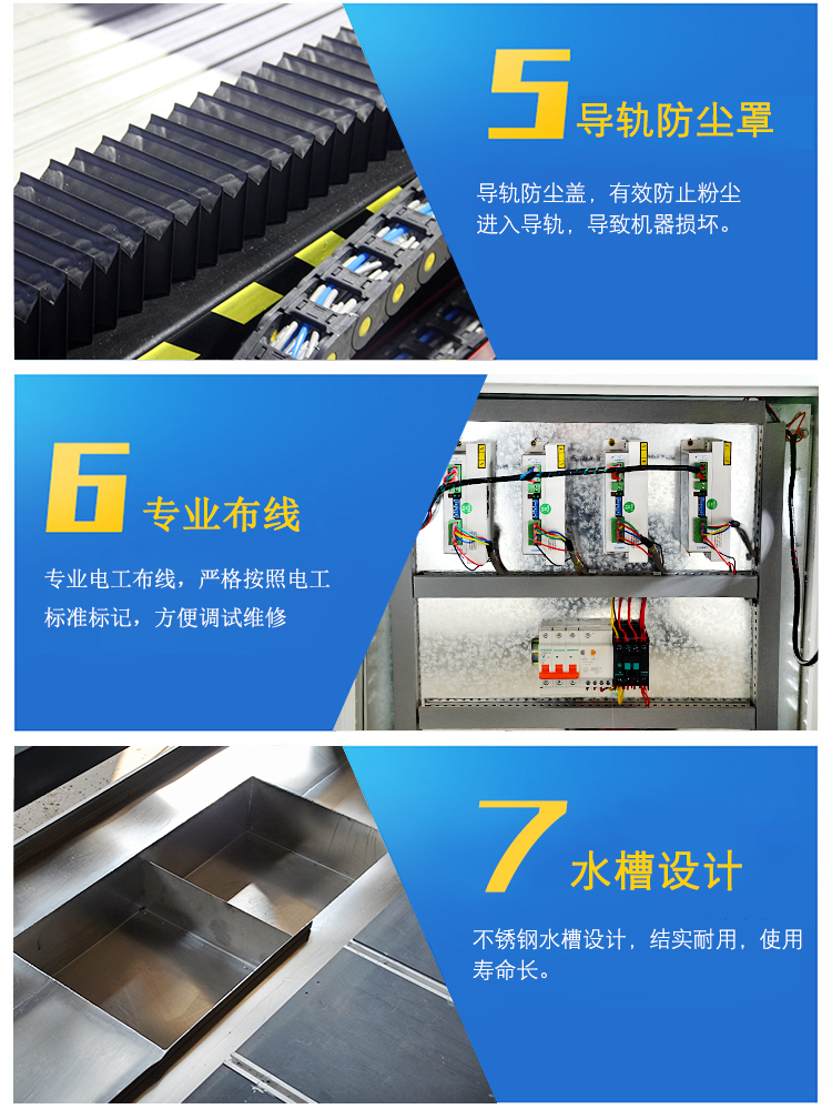 1530重型石材數控雕刻機(圖5) 1530重型石材雕刻機(圖5)