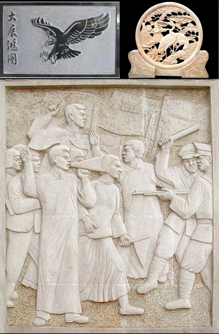 1530重型石材數控雕刻機(圖9) 1530重型石材雕刻機(圖9)